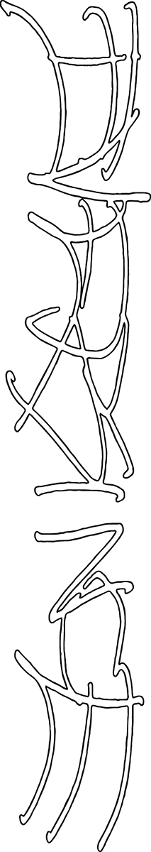 EVERSINCE
